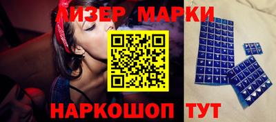 соль ск Аргун