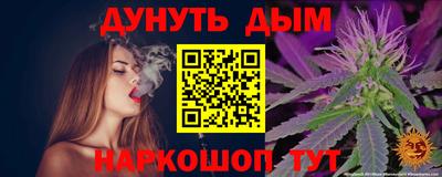 тгк Апрелевка