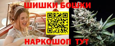 соль ск Аргун