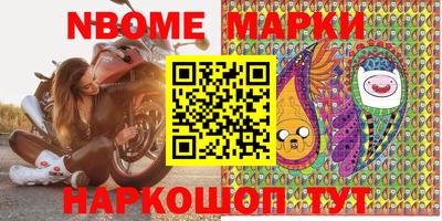 тгк Апрелевка