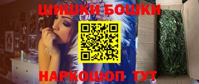 соль ск Аргун