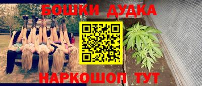 тгк Апрелевка