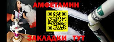 тгк Апрелевка