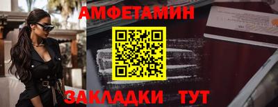тгк Апрелевка