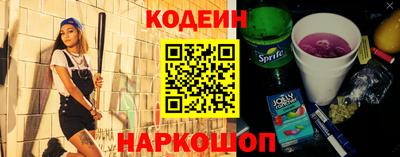 тгк Апрелевка