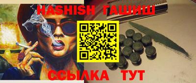 тгк Апрелевка