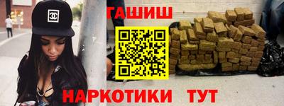тгк Апрелевка