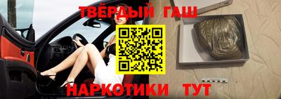 тгк Апрелевка