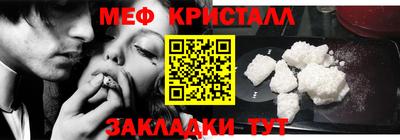 тгк Апрелевка