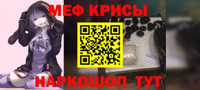тгк Апрелевка