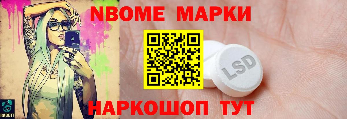 ЛСД экстази кислота  Вход с VPN  Лсд 25 экстази  Аша  LSD-25 экстази ecstasy 